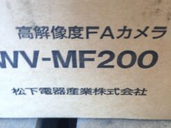 Panasonic WV-MF200 Camera