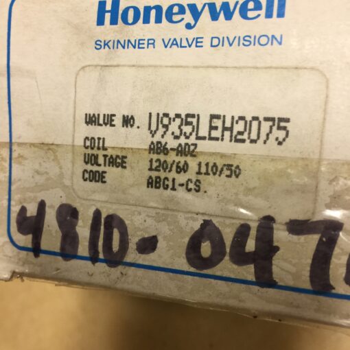 Honeywell Skinner Valve V935LEH2075 - Image 3