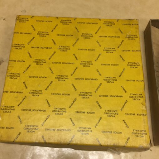 Wickes Graphitar G19 211 - Image 2