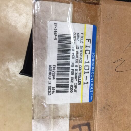 Johnson Controls FIC-101-1 - Image 4