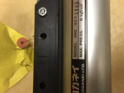 Alternative view of Koganei ORC 40 x 1040