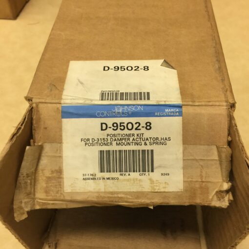 Johnson Controls D-9502-8 - Image 3