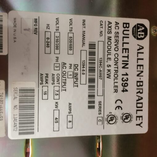 Allen-Bradley 1394C-AM07 Module - Image 2