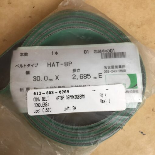 HAT8P Conveyor Belt