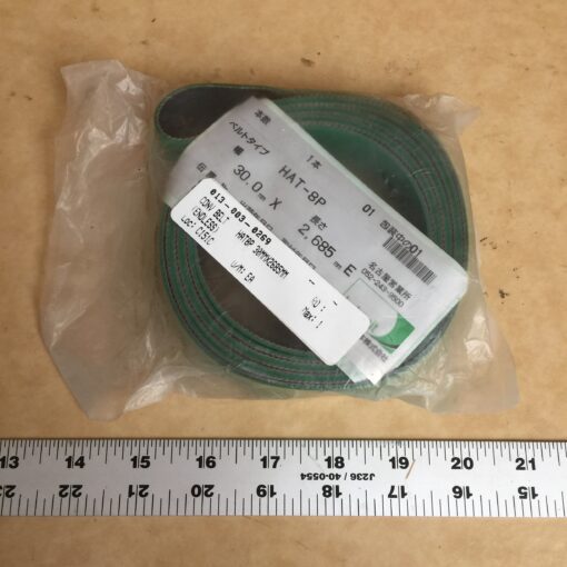HAT8P Conveyor Belt - Image 2