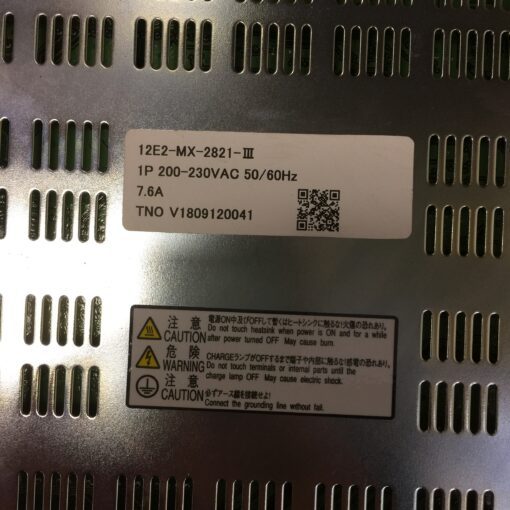Estic ENRZ-AU40-10 Control Unit - Image 8