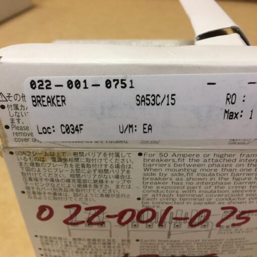 Fuji Electric SA53C/15 - Image 2