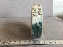 Alternative view of Belt 2AR20GU1