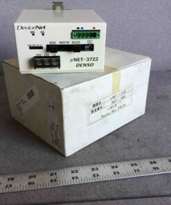 NET DeviceNet 9807-0409