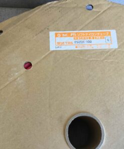 SMC Tubing 8MM TRS0805R-100