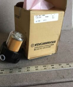 Orion Filter RA-05