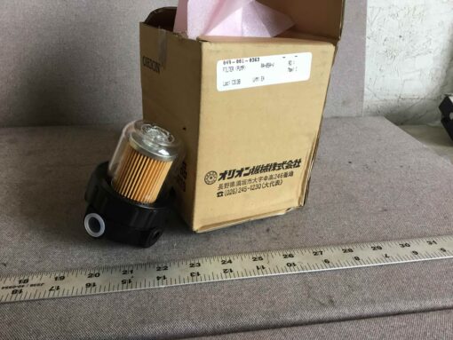 Orion Filter RA-05