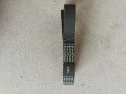 Alternative view of Super Torque Belt 250-S8M-880