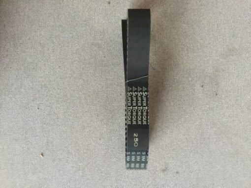 Megadyne 250S8M880 - Image 2