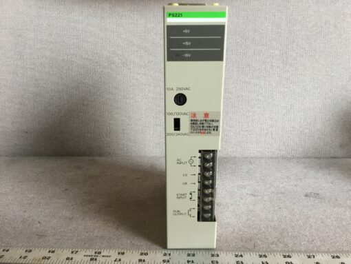 Omron PS221 - Image 3