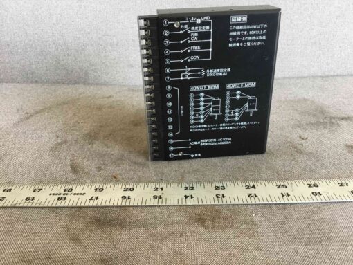 Oriental Motor MSP302N Speed Controller - Image 3