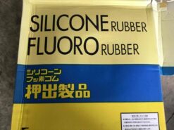 Meiji Silicone Tubing 10X16X50M