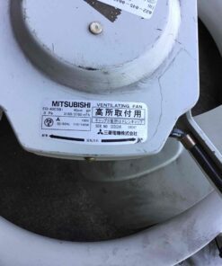Mitsubishi Fan EG-40CSB