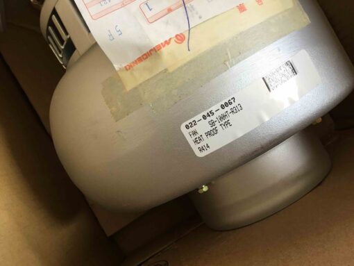 Showa Denki Fan SB-100HT-R313