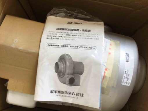 Showa Denki Fan SB-100HT-R313 - Image 3
