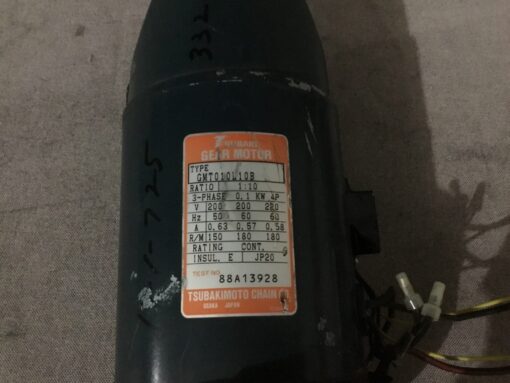 Tsubaki Gearmotor GMTA010-L10B - Image 4