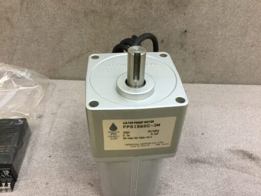 Oriental Motor Watertight Motor FPSI560C-3M with Speed Controller MSP302N - Image 3