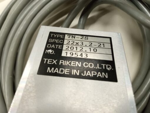 Tex Riken Coil TN-2S 22x3.2-21 - Image 2