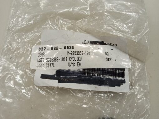 Gear M-2053952-170