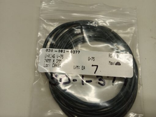 O-Ring G-75