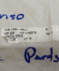 Worm Gear M-SM-12-4033-7191