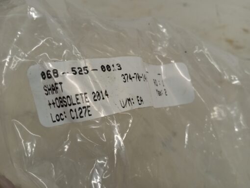 Shaft 374-70-140