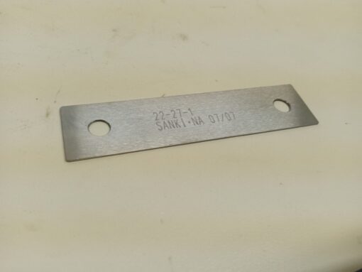 Shim M-SM-12-0445-22-27 - Image 3