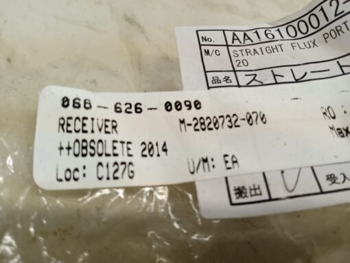 Receiver M-2820732-070