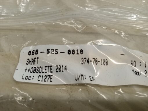 Shaft 374-70-100