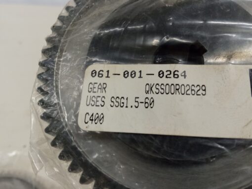 Gear QKSSOORO2629