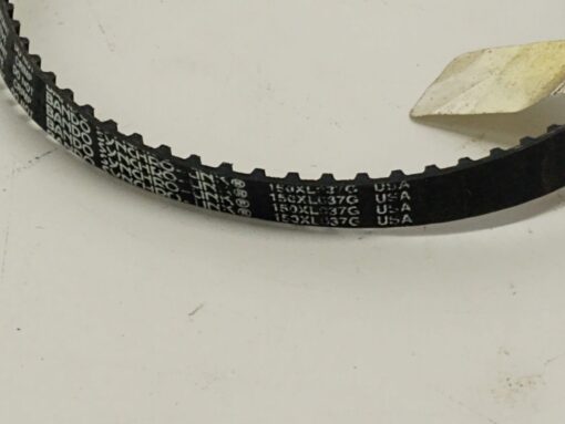 Timing Belt 150XL037G - Image 2