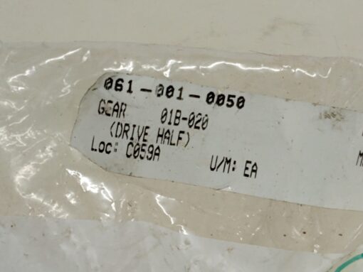Gear (Drive Half) 01B-020