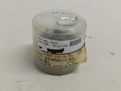 Torque Guard MQD-2.6-1.0 - Image 2