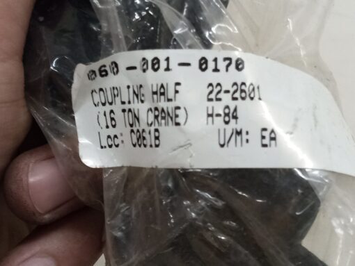 Coupling Half (16 Ton Crane) 22-2601