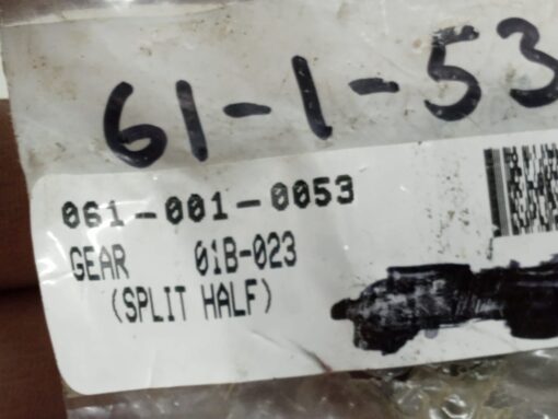 Gear (Split Half) 01B-023