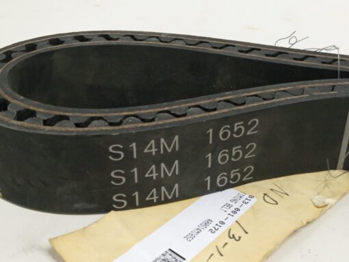 Timing Belt 400S14M1652 - Image 4