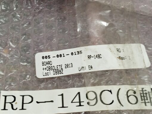 Motherboard RP-149C