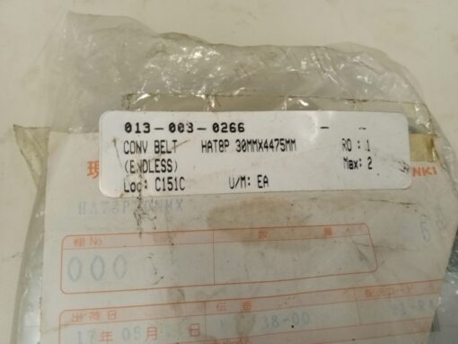Conv. Belt HAT8P 30MMX4475MM