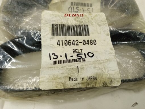 363-3GT-25 Belt