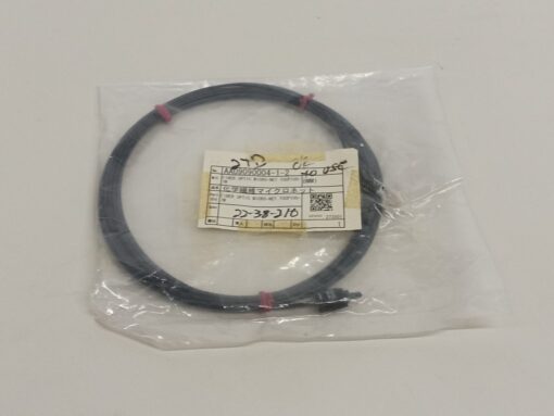 Toshiba Fiber Optic Cable TOCP100-22M - Image 2