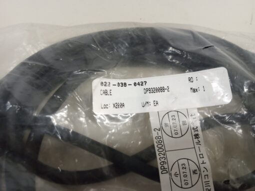 TAIYO Cable DP9320088-2