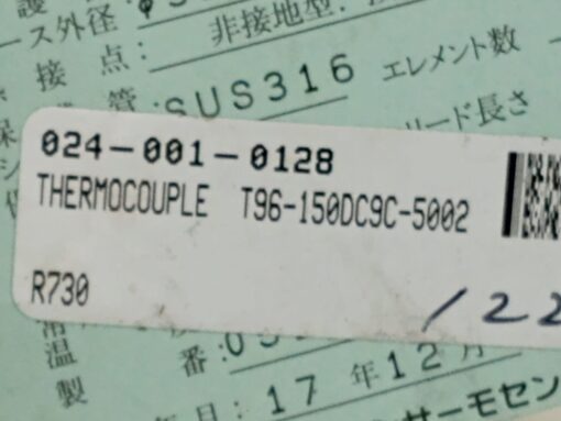 TAKAHASHI Thermo Couple Sensor T96-150DC9C-5002