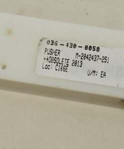 Pusher M-2042437-251