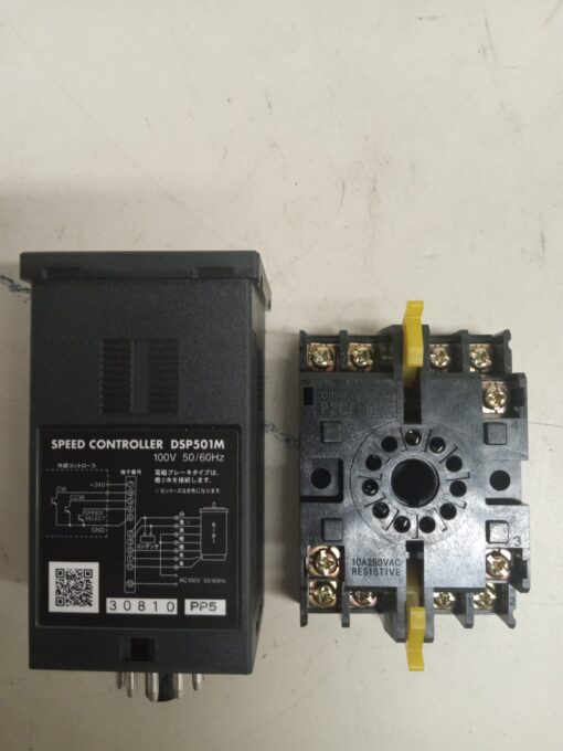 Oriental Motor DSP501M Speeder Controller - Image 3