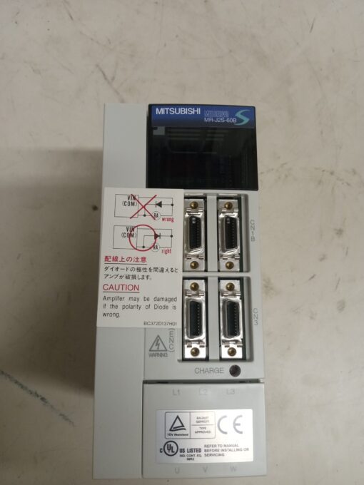 Mitsubishi Mr-J2S-60B - Image 2